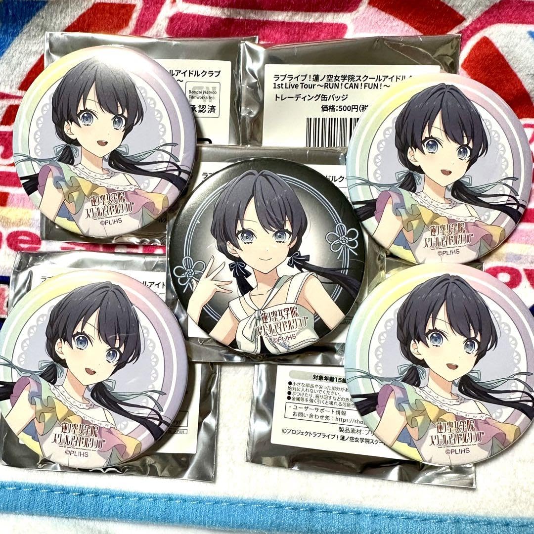 ラブライブ！蓮ノ空女学院スクールアイドルクラブ 村野さやか 缶バッジ